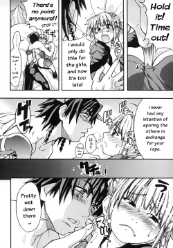 Page 109 of Shining Musume. 2. Second Paradise