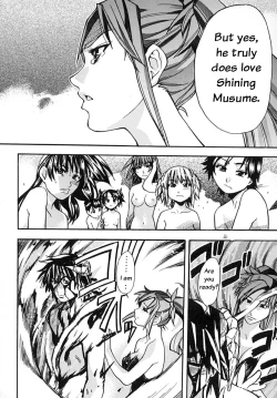 Page 186 of Shining Musume. 2. Second Paradise