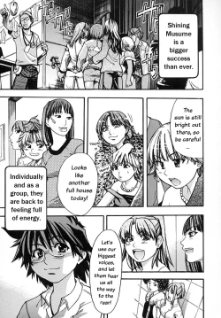 Page 204 of Shining Musume. 2. Second Paradise