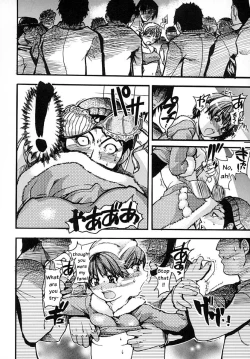 Page 33 of Shining Musume. 2. Second Paradise