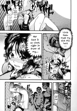 Page 54 of Shining Musume. 2. Second Paradise