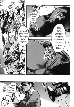 Page 60 of Shining Musume. 2. Second Paradise