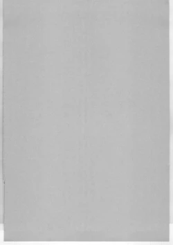 Page 171 of Shinjin Kango fu Chijoku no Nikutai Kenshin