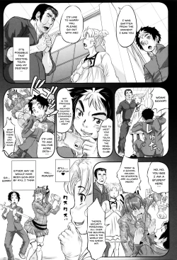 Page 33 of Sokuochi Acme