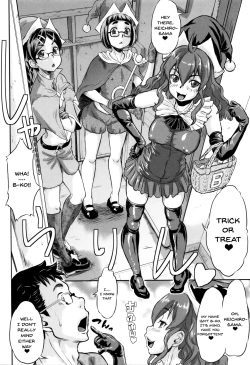 Page 8 of Sokuochi Acme