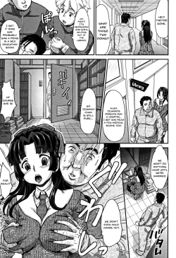Page 11 of Junai Orgasm