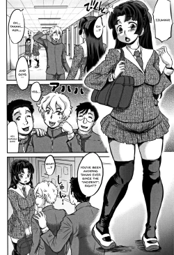 Page 8 of Junai Orgasm