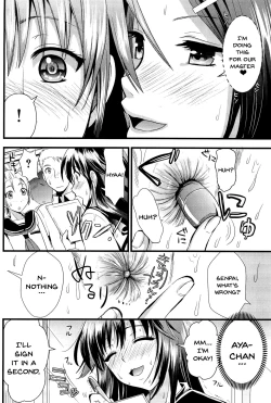 Page 105 of Boku to Kanojo no Shujuu Kankei