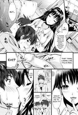 Page 13 of Boku to Kanojo no Shujuu Kankei