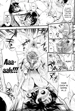 Page 159 of Boku to Kanojo no Shujuu Kankei