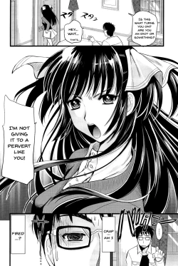 Page 174 of Boku to Kanojo no Shujuu Kankei