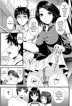 Page 87 of Boku to Kanojo no Shujuu Kankei