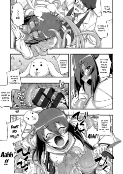 Page 147 of Fukutsu no Perorist