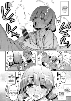 Page 188 of Fukutsu no Perorist