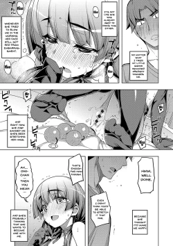 Page 193 of Fukutsu no Perorist