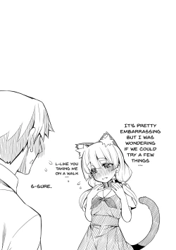 Page 207 of Fukutsu no Perorist