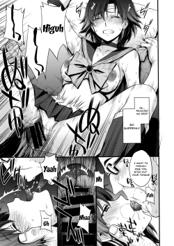 Page 14 of Kousai Keiken Hitori Keiken Ninzuu 13-nin.