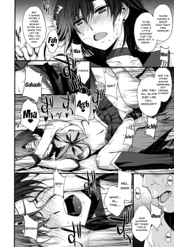 Page 17 of Kousai Keiken Hitori Keiken Ninzuu 13-nin.