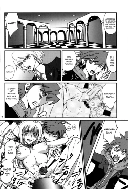 Page 17 of PEEP GAME