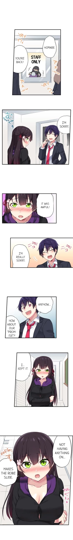 Page 112 of Committee Chairman, Didn't You Just Masturbate In the Bathroom? I Can See the Number of Times People Orgasm