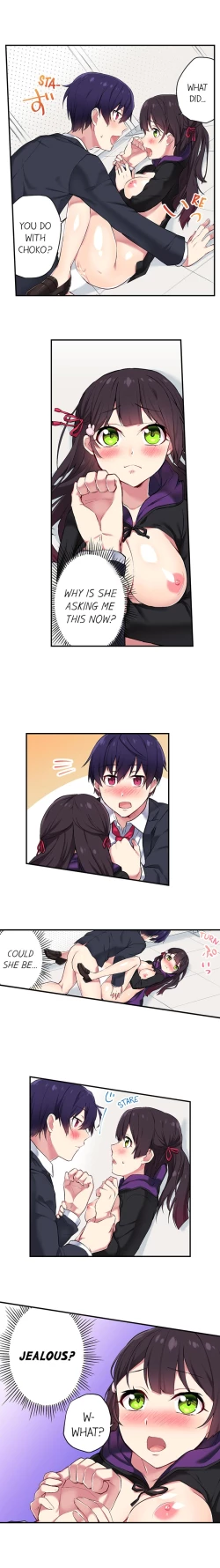 Page 120 of Committee Chairman, Didn't You Just Masturbate In the Bathroom? I Can See the Number of Times People Orgasm