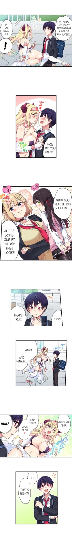 Page 166 of Committee Chairman, Didn't You Just Masturbate In the Bathroom? I Can See the Number of Times People Orgasm