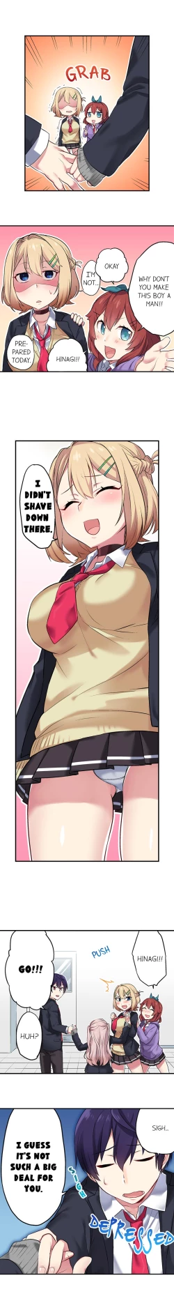 Page 25 of Committee Chairman, Didn't You Just Masturbate In the Bathroom? I Can See the Number of Times People Orgasm