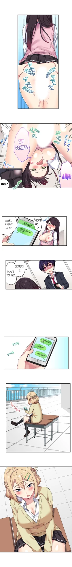 Page 46 of Committee Chairman, Didn't You Just Masturbate In the Bathroom? I Can See the Number of Times People Orgasm