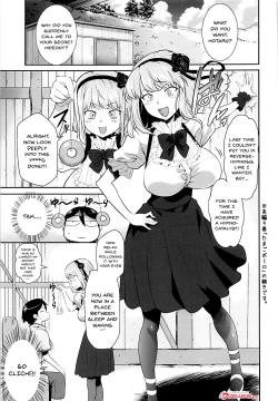 Page 4 of Saimin ni Kakatta Hotaru-san ni Osowareru Hon