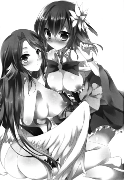 Page 2 of CHECKMATE!