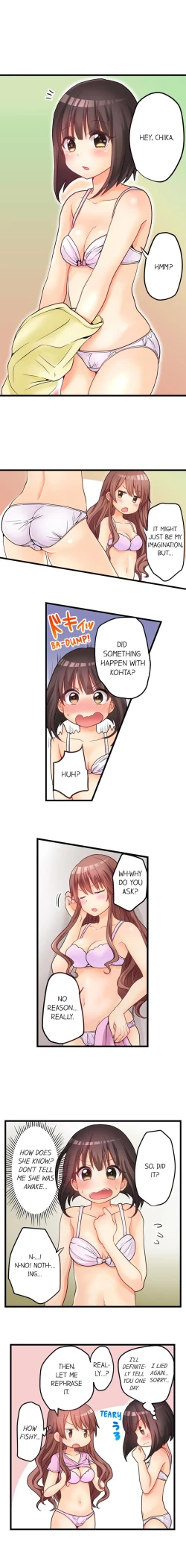 Page 33 of My First Time is with.... My Little Sister?!