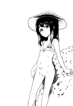 Page 81 of Fukuramikake ga Osuki Desho