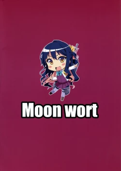 Page 22 of Hishokan no Naganami-sama Kai Ni