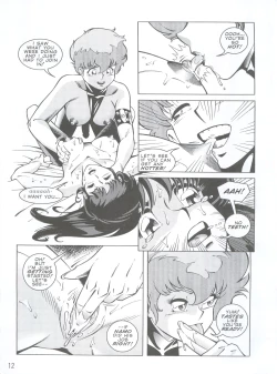 Page 14 of Nostalgia