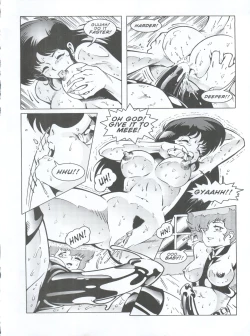 Page 17 of Nostalgia