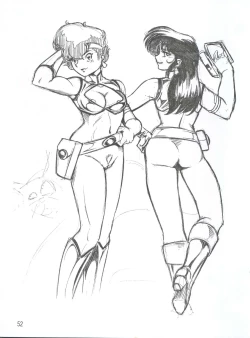 Page 54 of Nostalgia