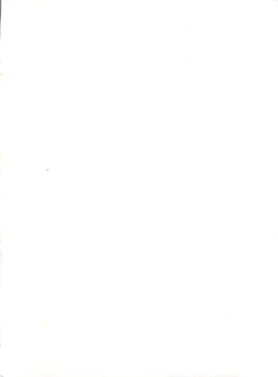 Page 67 of Nostalgia