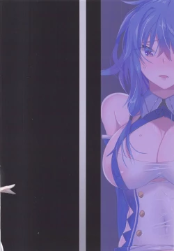 Page 18 of Kimi no Tame ni