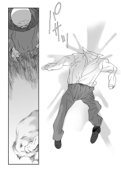 Page 55 of Homunculus