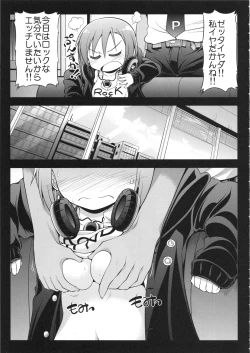 Page 4 of CINDERELLA Seikoui