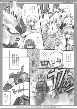 Page 11 of Gekijouban ga...