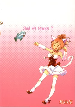 Page 22 of Shall We Nyance?