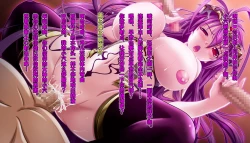 Page 154 of TS Ikusa Megami Cecil