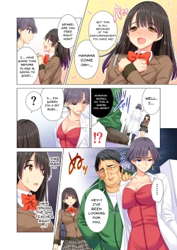Page 7 of Taiiku Kyoushi ni Kegasareta Yuri no Hanazono