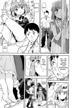 Page 4 of Yorita Yoshino to Yashiro no Hikage de
