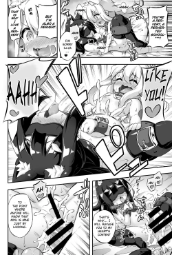 Page 21 of Loli & Futa Vol. 11