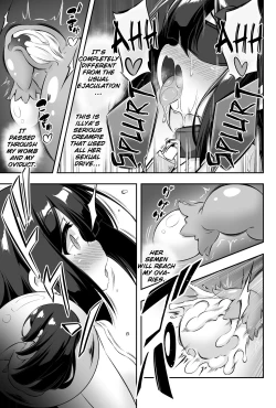 Page 26 of Loli & Futa Vol. 11