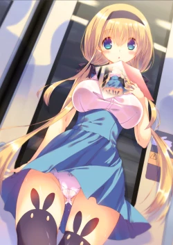 Page 20 of Densha de yonde wa ikemasen.