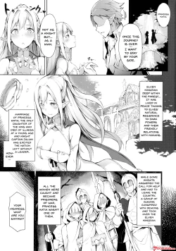 Page 2 of HONEY CAGE