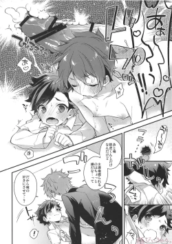 Page 41 of Nekketsukouha 4P!!!